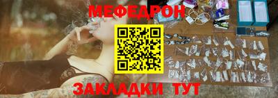 гашишное масло Бузулук