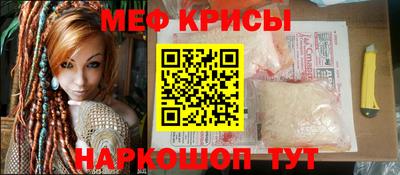 гашишное масло Бузулук