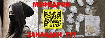 гашишное масло Бузулук