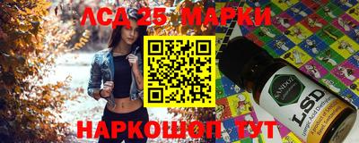 гашишное масло Бузулук