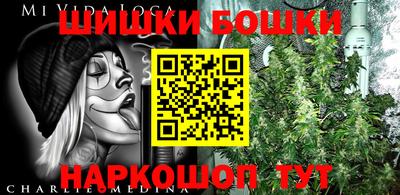 стафф Бугуруслан