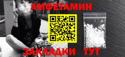 гашишное масло Бузулук