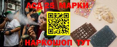 гашишное масло Бузулук