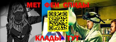 гашишное масло Бузулук
